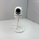 Kamerafeste Babymonitor thumbnail
